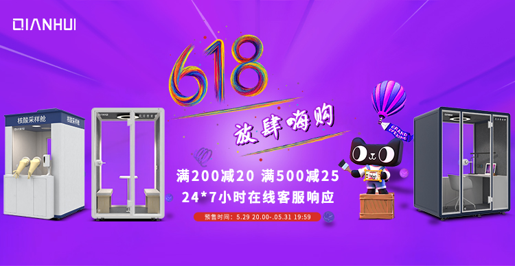 1655101627823602.jpg 千惠-詳情頁.jpg