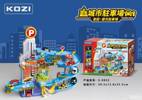 小學者動漫 以創新為帆，用設計破界，用心筑夢快樂童年